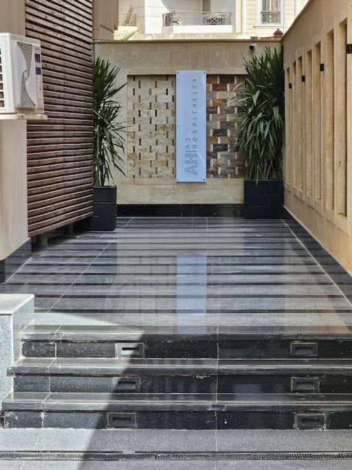 Luxury 2 Bedroom By A1 - 301 Cairo